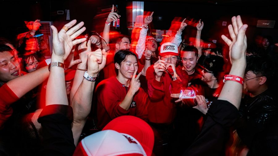 乐动体育 APP — 营业执照与资质公示示意配图